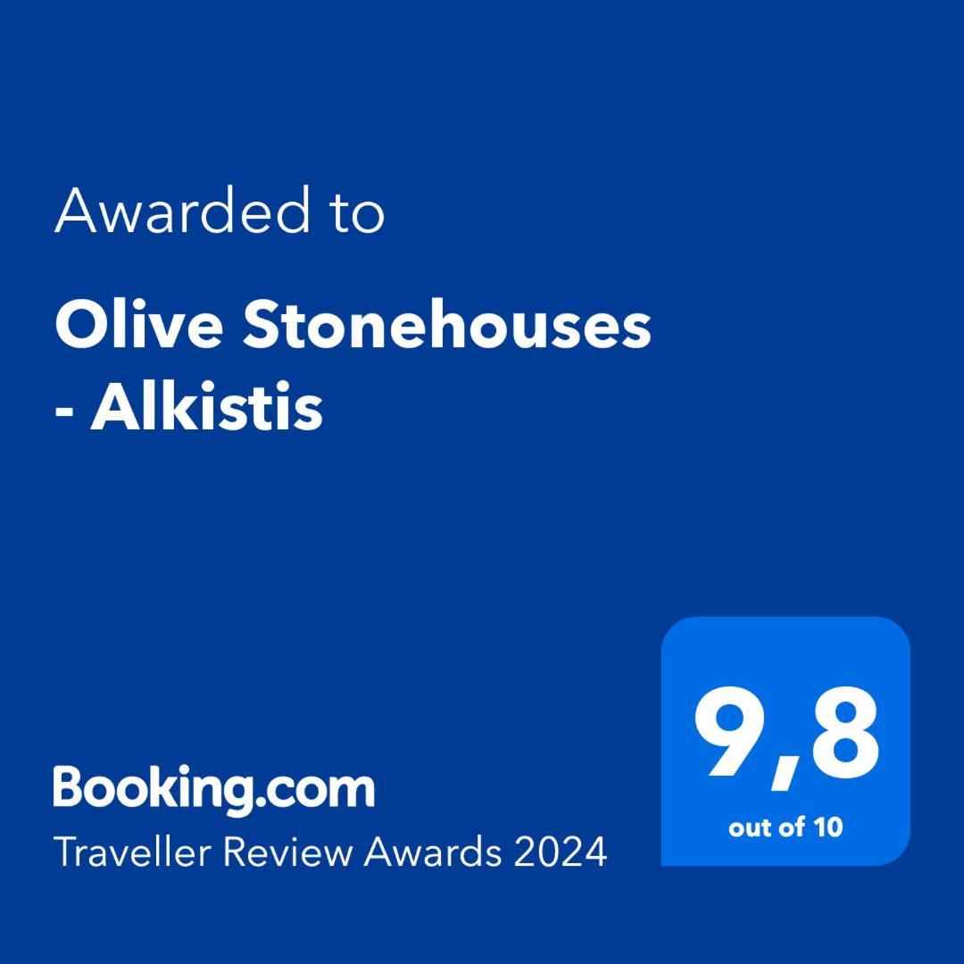 Olive Stonehouses - Alkistis Kalamata Ngoại thất bức ảnh